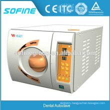 High Quality Steam Autoclave